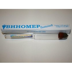 Виномір