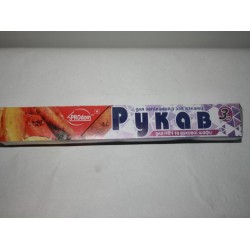 Рукав для запікання 3м (топ)(3138)