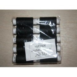 Нитка №30 чорна