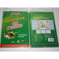 Ликвидатор клеевая ловушка большая (5024)(5022) 15.5х21см