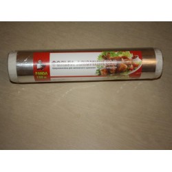 Фольга 150м 3236