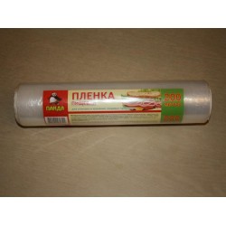 Пленка пищевая стрейч продом 50м