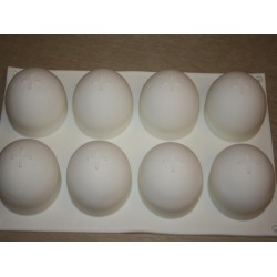 Силікон білий трюфель із 8 (HHJ705) 290х170х50 №638