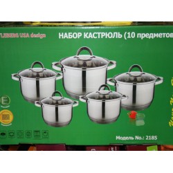 Кастрюля набор из 5 (1.5л. 2.1л. 2.9л. 3.9л. 5.1л) нерж. 2185 А+