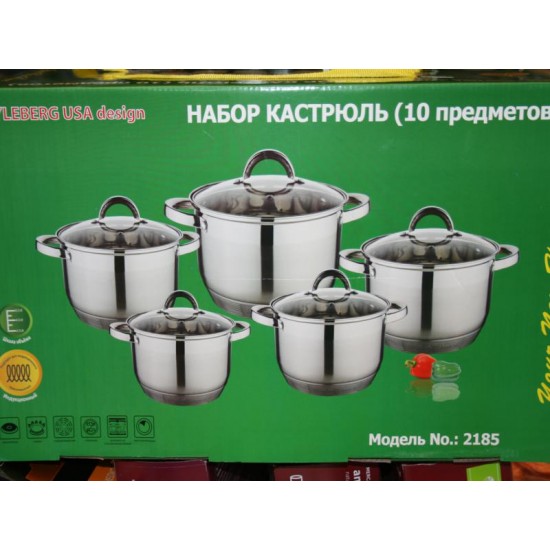 Каструля набір з 5 (1.5л. 2.1л. 2.9л. 3.9л. 5.1л) нерж. 2185 А+