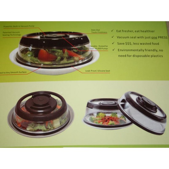 Кришка вакуумна для продуктів 24см