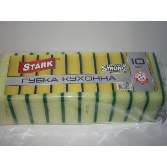 Мочалка губка набор из 10шт (100х65х30) старк