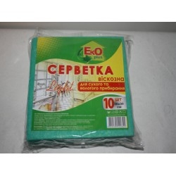 Салфетка вискозная 10шт ЭКО
