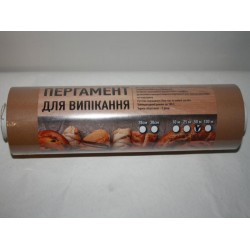 Пергамент бурий 28см 50м