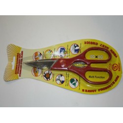 Ножницы кухонные А457