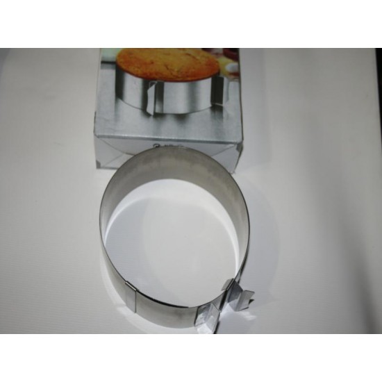 А+ Форма раздвижная круг (16-30 Н8.5)(612LC) в коробке