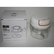 Измельчитель ручной фру289