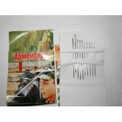 Голки армійські 10шт