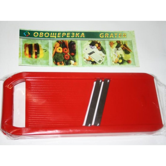 Шинковка овощерезка пластмассовая 2 лезвия нерж.Grater