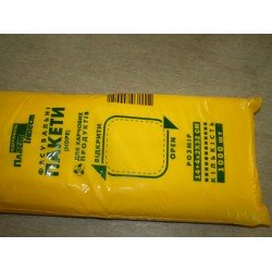 Пакет фасовка 14х32 (500шт) эко