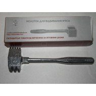 Молоток силумін в коробці