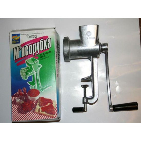 М'ясорубка алюміній Полтава
