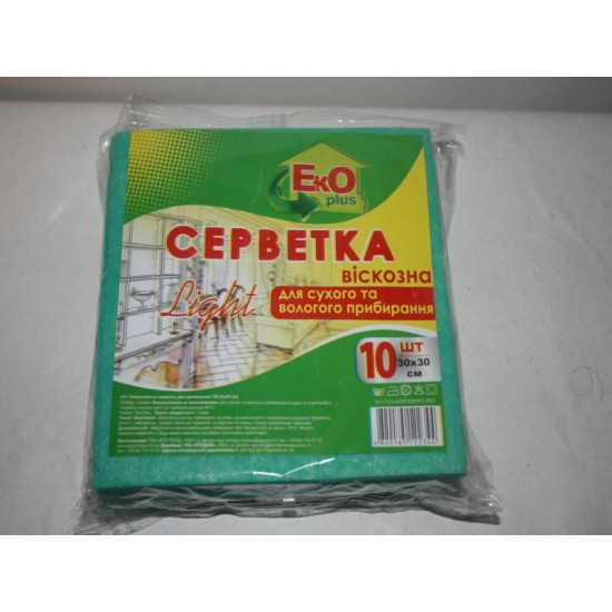 Серветка віскозна 10шт ЕКО