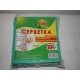 Серветка віскозна 10шт ЕКО
